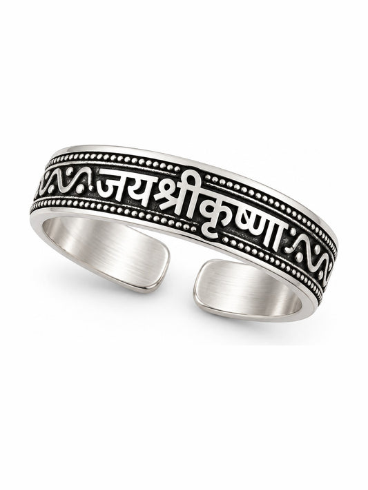 Shri Krishna Mantra Band Ring - 925 Sterling Silver | Harsh Jewellers
