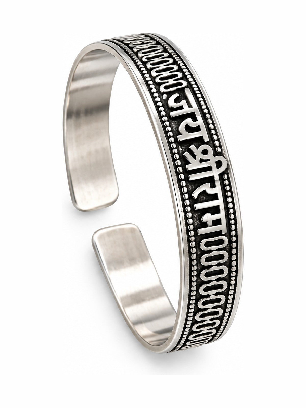 Shri Ram Mantra Cuff - 925 Sterling Silver | Harsh Jewellers