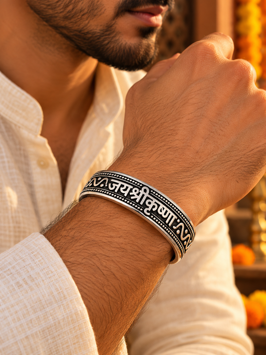 Shri Krishna Mantra Kada