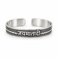 Jai Mata Di Mantra Band Ring - 925 Sterling Silver | Harsh Jewellers