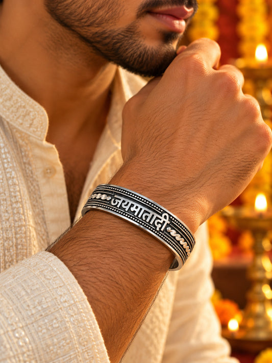 Jai Mata Di Mantra Kada