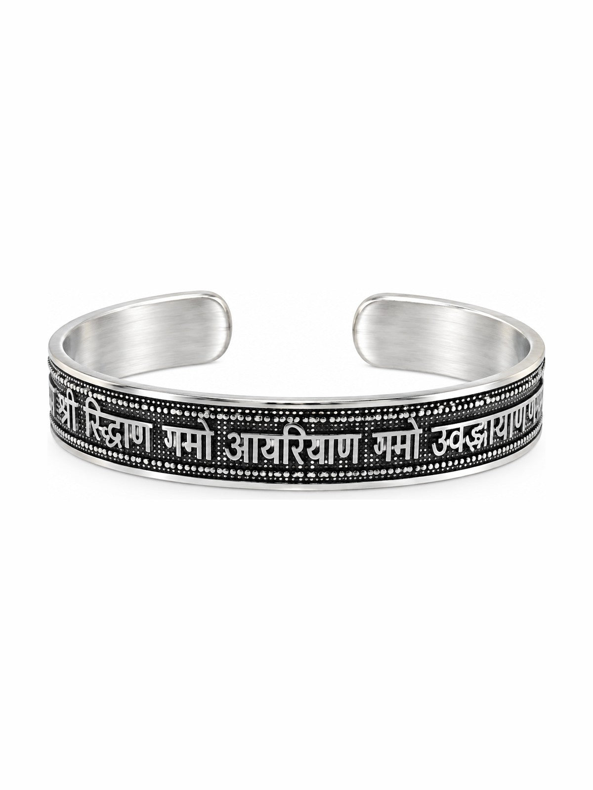 Namokar Mantra Wide Cuff - 925 Sterling Silver | Harsh Jewellers