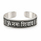 Om Namah Shivaya Band Ring - 925 Sterling Silver | Harsh Jewellers