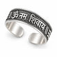 Om Namah Shivaya Band Ring - 925 Sterling Silver | Harsh Jewellers