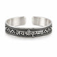 Shri Krishna Mantra Band Ring - 925 Sterling Silver | Harsh Jewellers