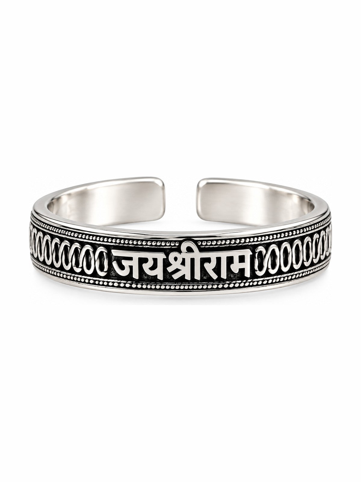 Shri Ram Mantra Band Ring - 925 Sterling Silver | Harsh Jewellers